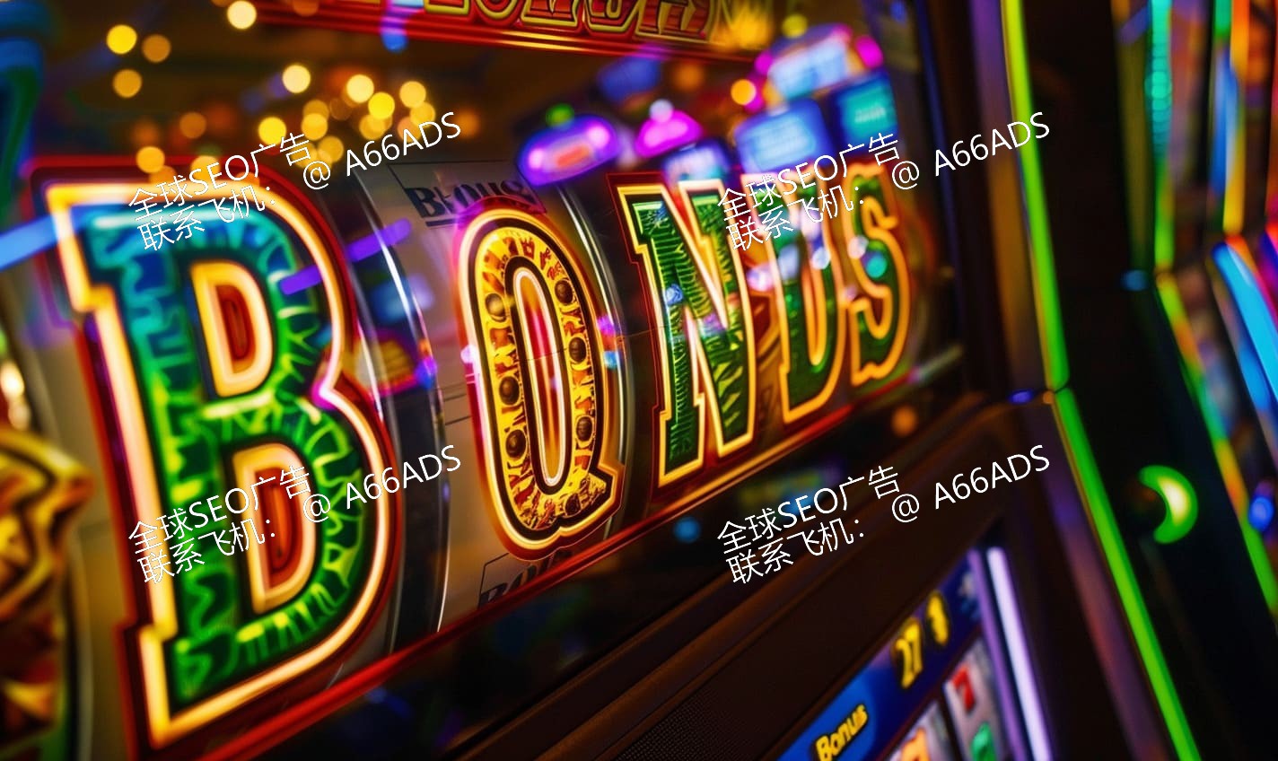 Bônus 7676win